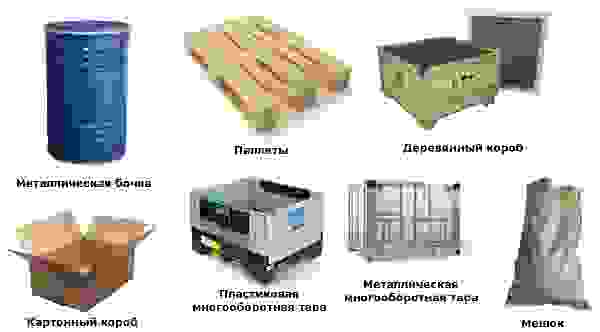 Тара для перевозки грузов в Приморско-ахтарске